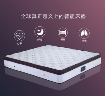 向所有概念品Say No 一张真正的智能床垫诞生了